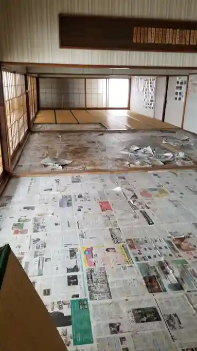 帰厚院(北海道)