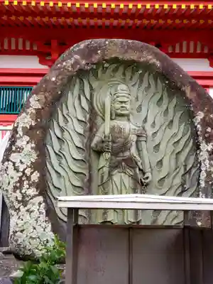 最教寺(長崎県)