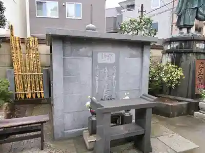 法昌寺のその他建物