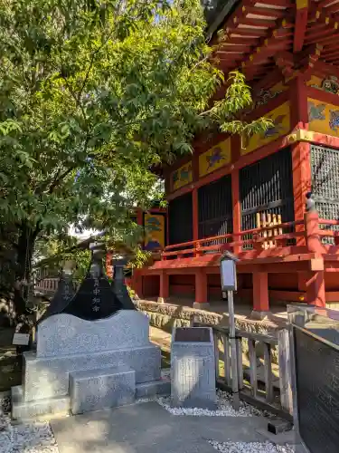 浅草神社の{uncategorized: "未分類", other: "その他", undefined: "問題あり", building: "その他建物", grave: "お墓", sacred_gate: "鳥居", guardian: "狛犬", statue: "像", buddha: "仏像", history: "歴史", nature: "自然", garden: "庭園", animal: "動物", pagoda: "塔", temizu: "手水舎", mountain_gate: "山門・神門", sanctuary: "本殿・本堂", subordinate: "末社・摂社", art: "芸術", scenery: "景色", jizo: "地蔵", ema: "絵馬", goshuin: "御朱印", omikuji: "おみくじ", items: "授与品その他", amulet: "お守り", goshuincho: "御朱印帳", eats: "食事", festival: "お祭り", votive_dance: "神楽", shichigosan: "七五三参", wedding: "結婚式", experience: "体験その他", initially: "初詣", around: "周辺", anti_infection: "感染症対策"}