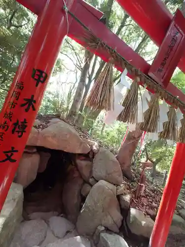 天開稲荷社(福岡県)