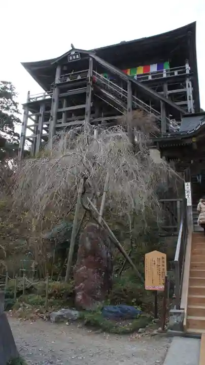 笠森寺(千葉県)