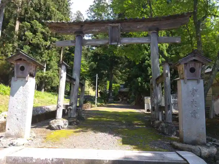 八坂神社(福井県)