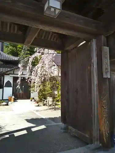 千光寺の山門・神門