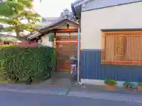 明照寺の本殿・本堂