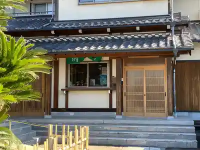 玉泉寺(愛知県)