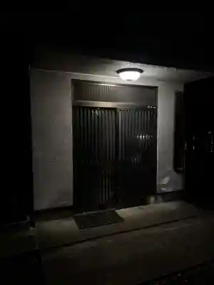 辨天八幡宮(東京都)