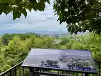 久延彦神社(奈良県)