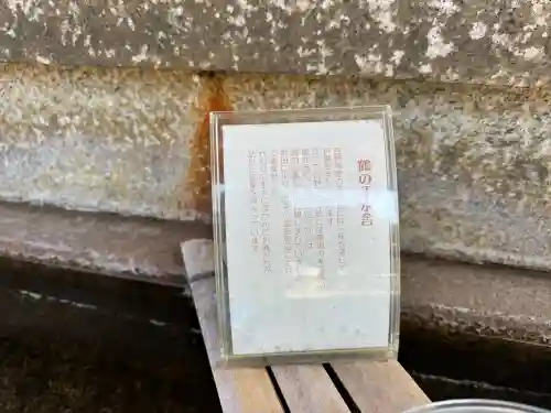 吉野神宮の{uncategorized: "未分類", other: "その他", undefined: "問題あり", building: "その他建物", grave: "お墓", sacred_gate: "鳥居", guardian: "狛犬", statue: "像", buddha: "仏像", history: "歴史", nature: "自然", garden: "庭園", animal: "動物", pagoda: "塔", temizu: "手水舎", mountain_gate: "山門・神門", sanctuary: "本殿・本堂", subordinate: "末社・摂社", art: "芸術", scenery: "景色", jizo: "地蔵", ema: "絵馬", goshuin: "御朱印", omikuji: "おみくじ", items: "授与品その他", amulet: "お守り", goshuincho: "御朱印帳", eats: "食事", festival: "お祭り", votive_dance: "神楽", shichigosan: "七五三参", wedding: "結婚式", experience: "体験その他", initially: "初詣", around: "周辺", anti_infection: "感染症対策"}