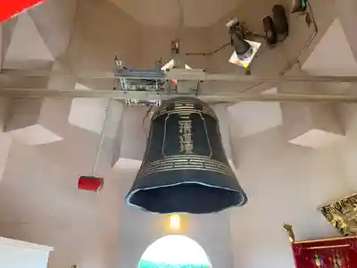 聖天宮(埼玉県)