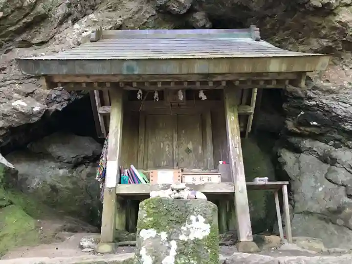 韓竈神社(島根県)