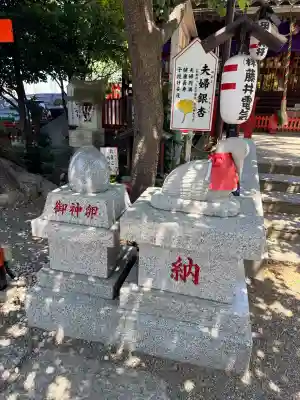 鴻神社の{uncategorized: "未分類", other: "その他", undefined: "問題あり", building: "その他建物", grave: "お墓", sacred_gate: "鳥居", guardian: "狛犬", statue: "像", buddha: "仏像", history: "歴史", nature: "自然", garden: "庭園", animal: "動物", pagoda: "塔", temizu: "手水舎", mountain_gate: "山門・神門", sanctuary: "本殿・本堂", subordinate: "末社・摂社", art: "芸術", scenery: "景色", jizo: "地蔵", ema: "絵馬", goshuin: "御朱印", omikuji: "おみくじ", items: "授与品その他", amulet: "お守り", goshuincho: "御朱印帳", eats: "食事", festival: "お祭り", votive_dance: "神楽", shichigosan: "七五三参", wedding: "結婚式", experience: "体験その他", initially: "初詣", around: "周辺", anti_infection: "感染症対策"}