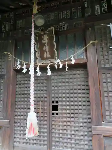 浮島稲荷神社の本殿・本堂