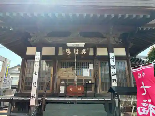 地福寺(徳島県)