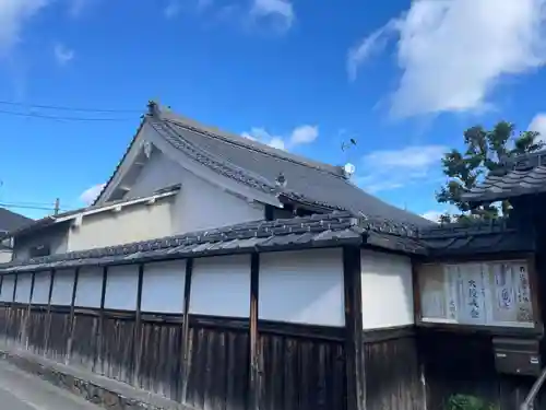 萬福寺(京都府)