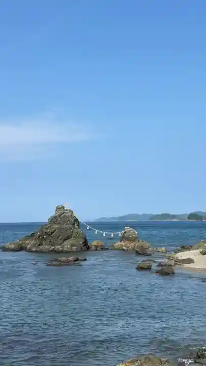 二見興玉神社(三重県)
