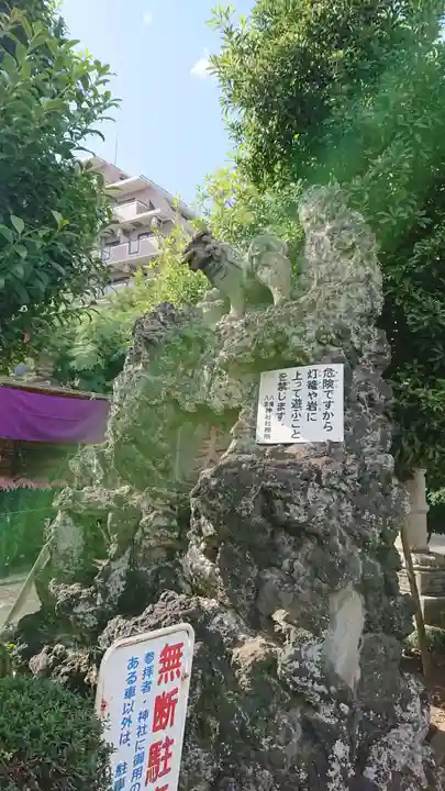 八幡八雲神社の狛犬