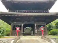 大善寺(山梨県)