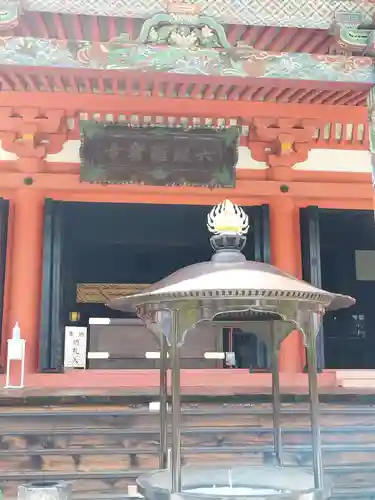 六波羅蜜寺の本殿・本堂