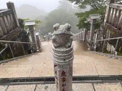 大山阿夫利神社(神奈川県)
