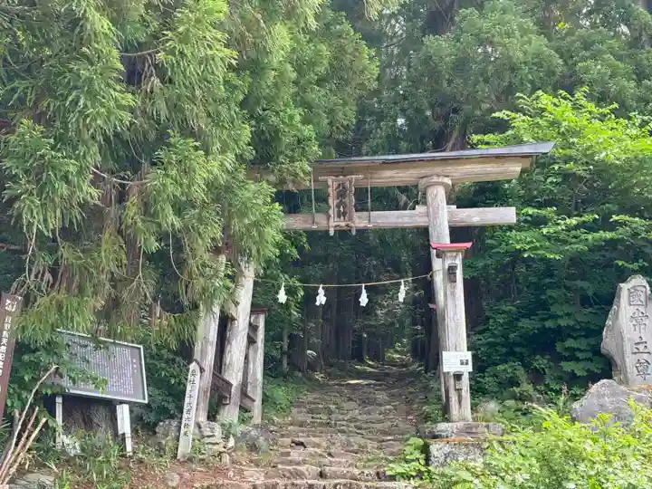 小菅神社里社(長野県)