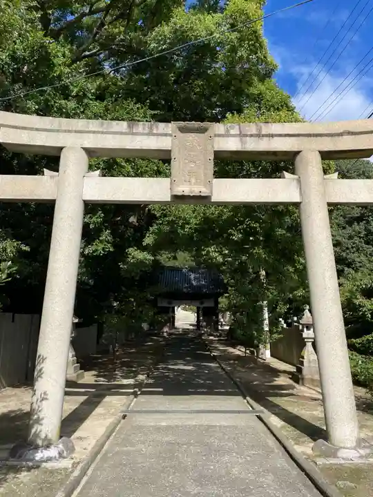 八栗寺(香川県)