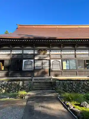 西福寺(新潟県)