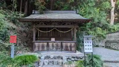 與瀬神社（与瀬神社）(神奈川県)