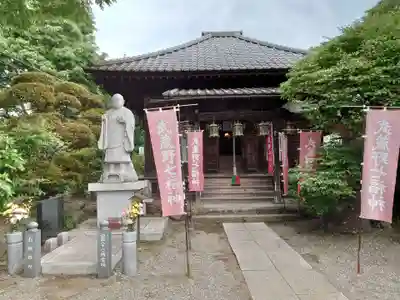 観音寺の末社・摂社