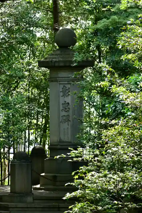伊勢山皇大神宮のその他建物