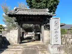 仏性寺(三重県)