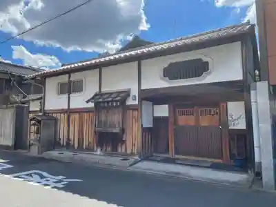 光久寺(京都府)