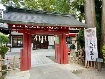 大國魂神社(東京都)