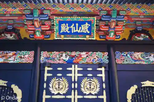 瑞鳳殿のその他建物