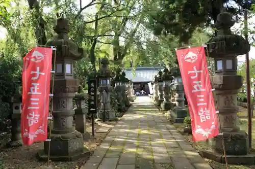 神炊館神社 ⁂奥州須賀川総鎮守⁂の景色