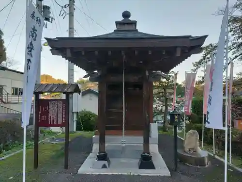龍穏院(福島県)
