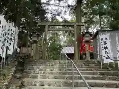 宇治神社(三重県)