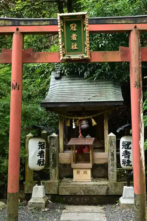 由岐神社(京都府)