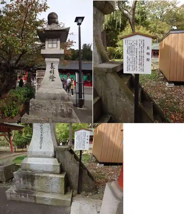 志波彦神社・鹽竈神社(宮城県)