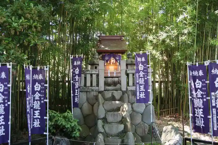 若宮神明社(愛知県)