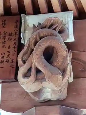 成願寺(東京都)