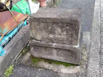 室泉寺のその他建物