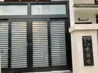 本芳寺(東京都)