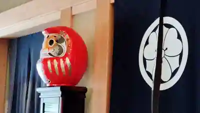 是字寺龍海院の像