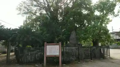 龍田神社のその他建物