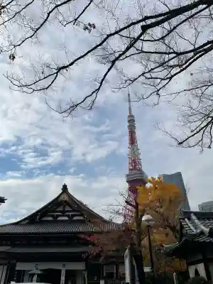 増上寺の本殿・本堂
