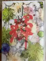 川越八幡宮(埼玉県)