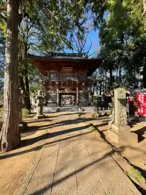 浄牧院(東京都)