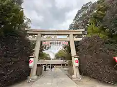 兵庫縣姫路護國神社の鳥居