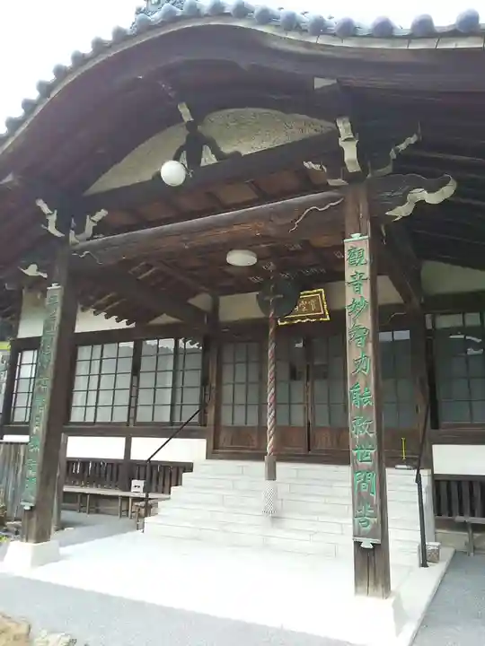 瀧泉寺の本殿・本堂